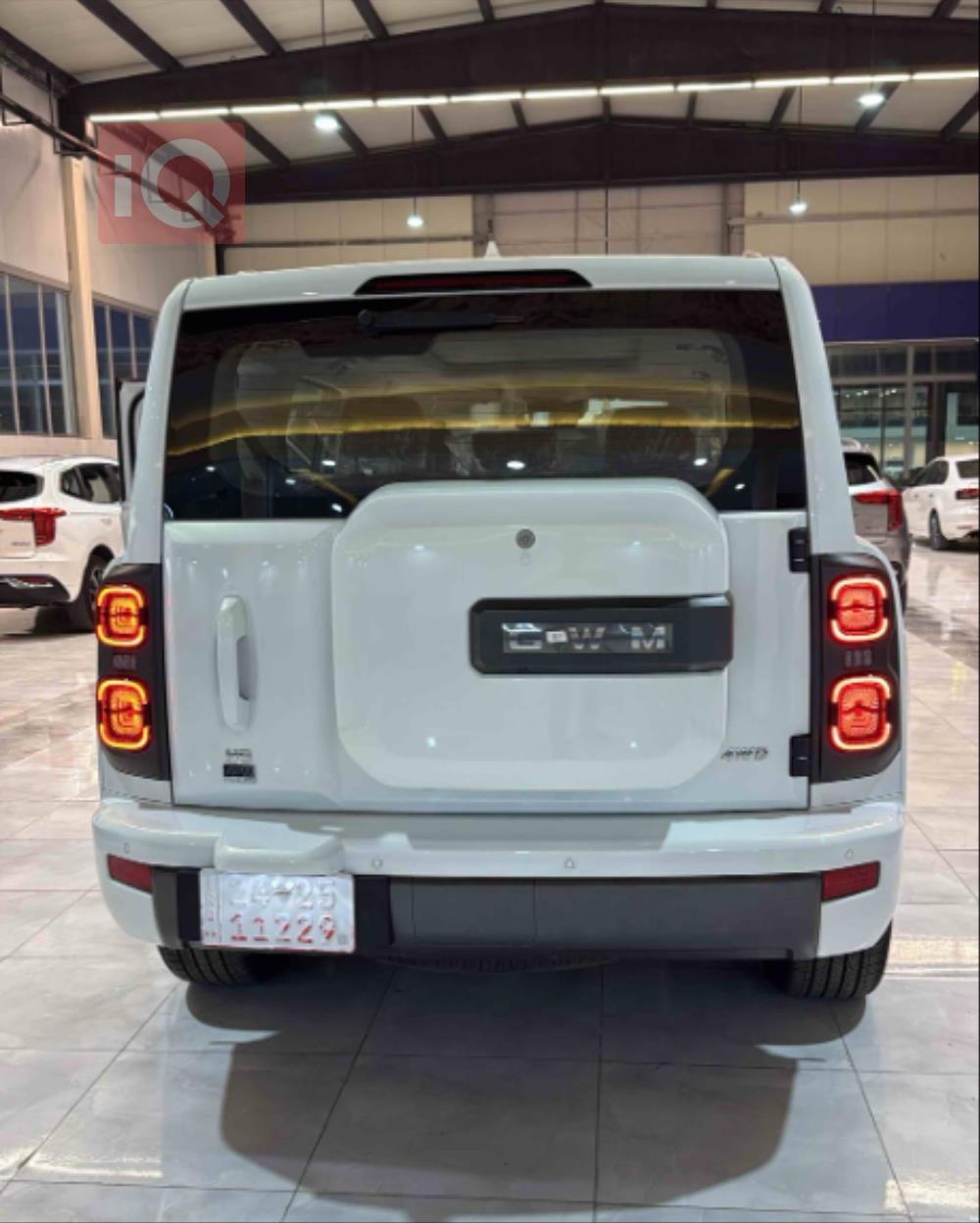 هفال H9